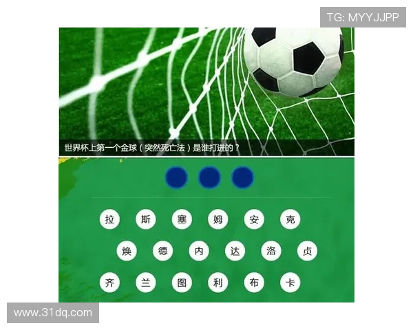 足球明星卡与签名收藏的魅力解析及投资价值探讨